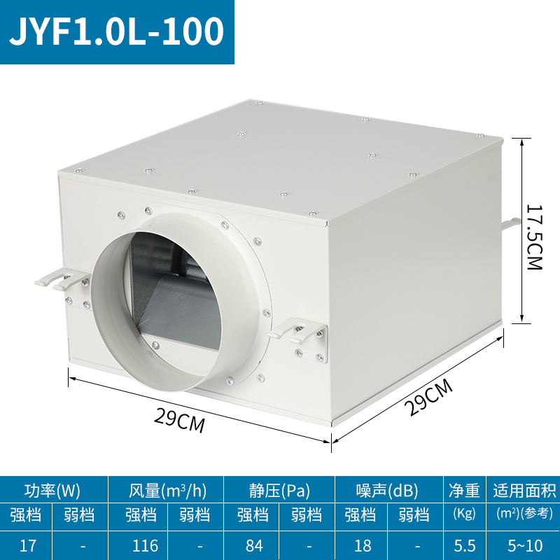 amazon air purifier levoit